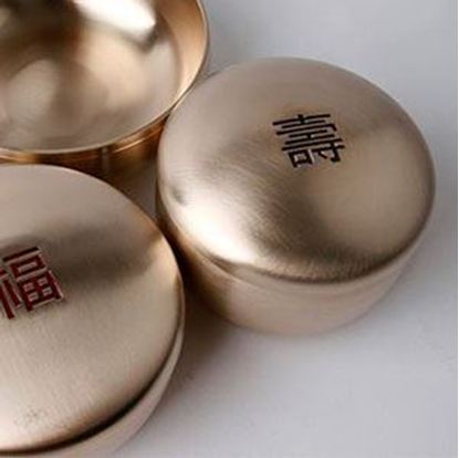 图片 Bangjja Brassware Bowl Set